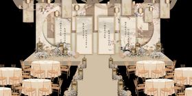 香槟色婚礼