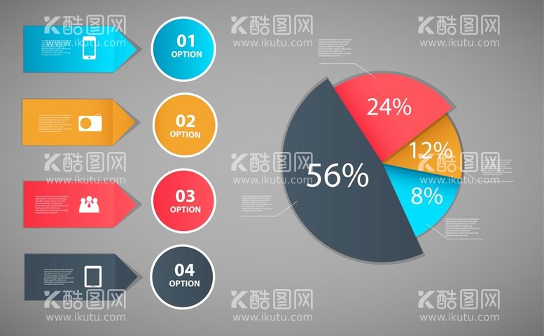 编号：03491709150507093041【酷图网】源文件下载-信息图表  