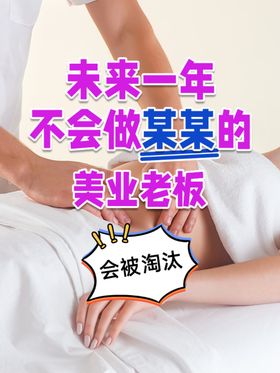 万圣节活动营销海报