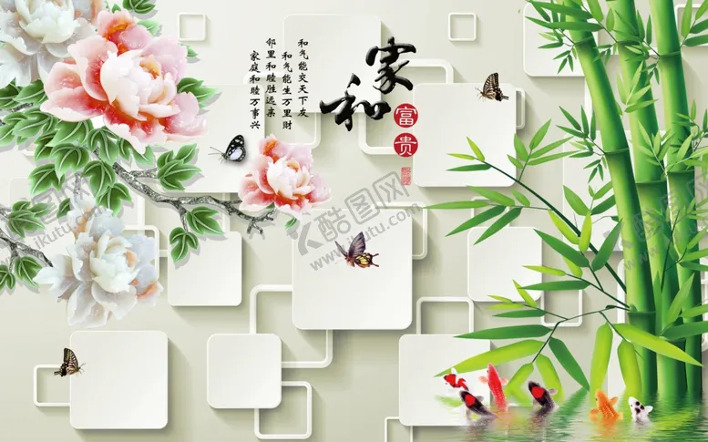 编号：31294207061907072787【酷图网】源文件下载-3D立体竹电视背景墙