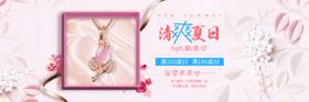 彩宝吊坠彩宝灯箱画六六禧珠宝