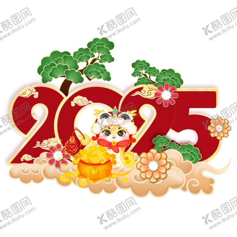 编号：27432601162109258136【酷图网】源文件下载-蛇年2025喜庆数字
