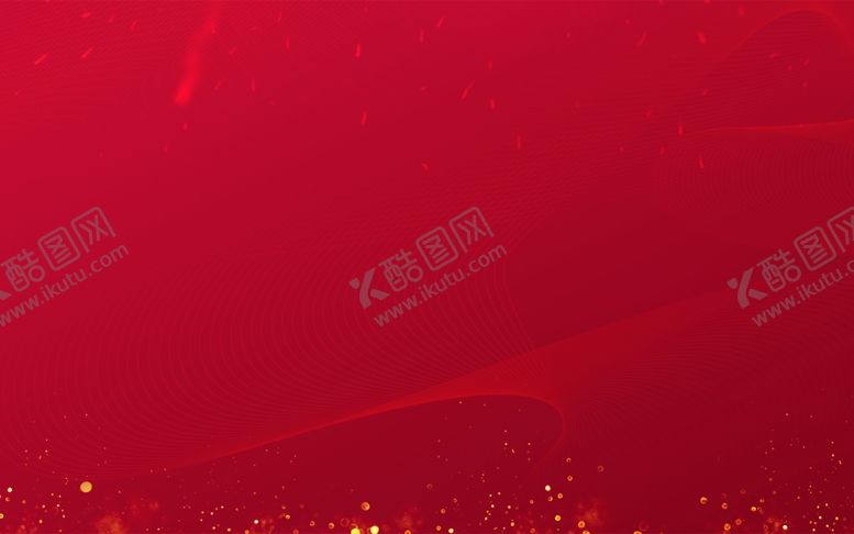 编号：76974902150010123782【酷图网】源文件下载-红色海报展板年会背景