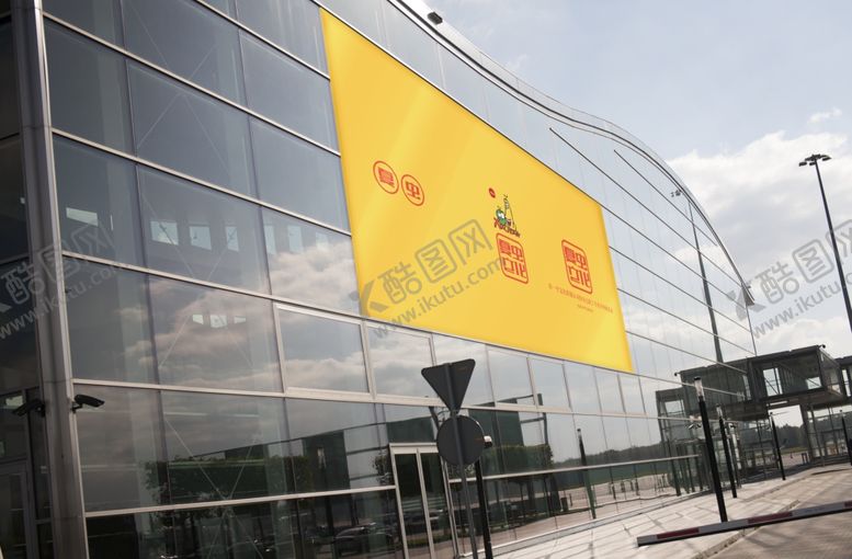 编号：62866309111751506868【酷图网】源文件下载-广告牌样机