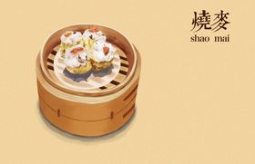 手绘名吃