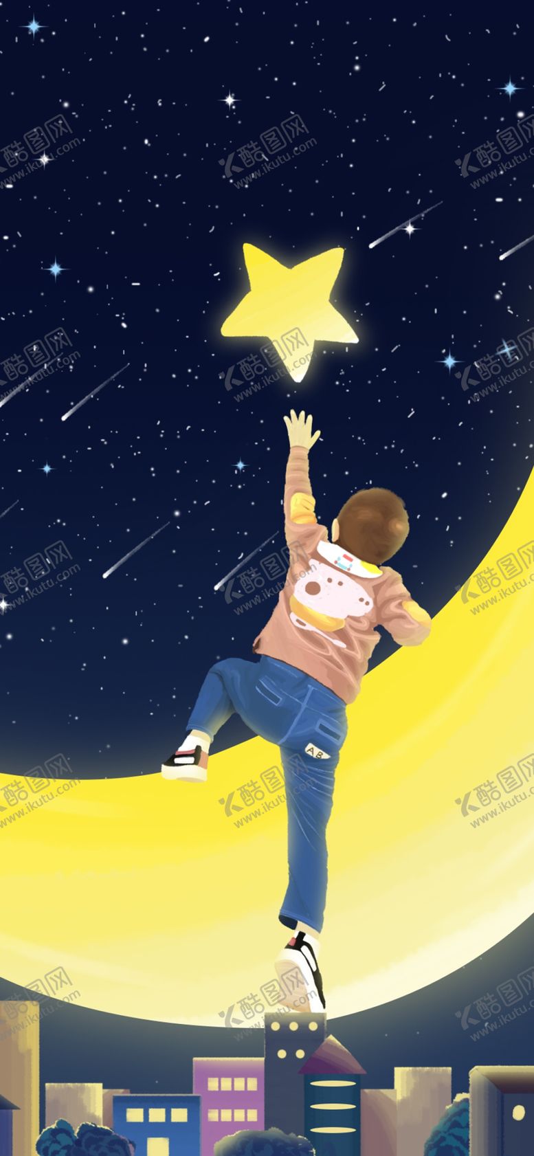 编号：10171505190618013635【酷图网】源文件下载-手机壁纸