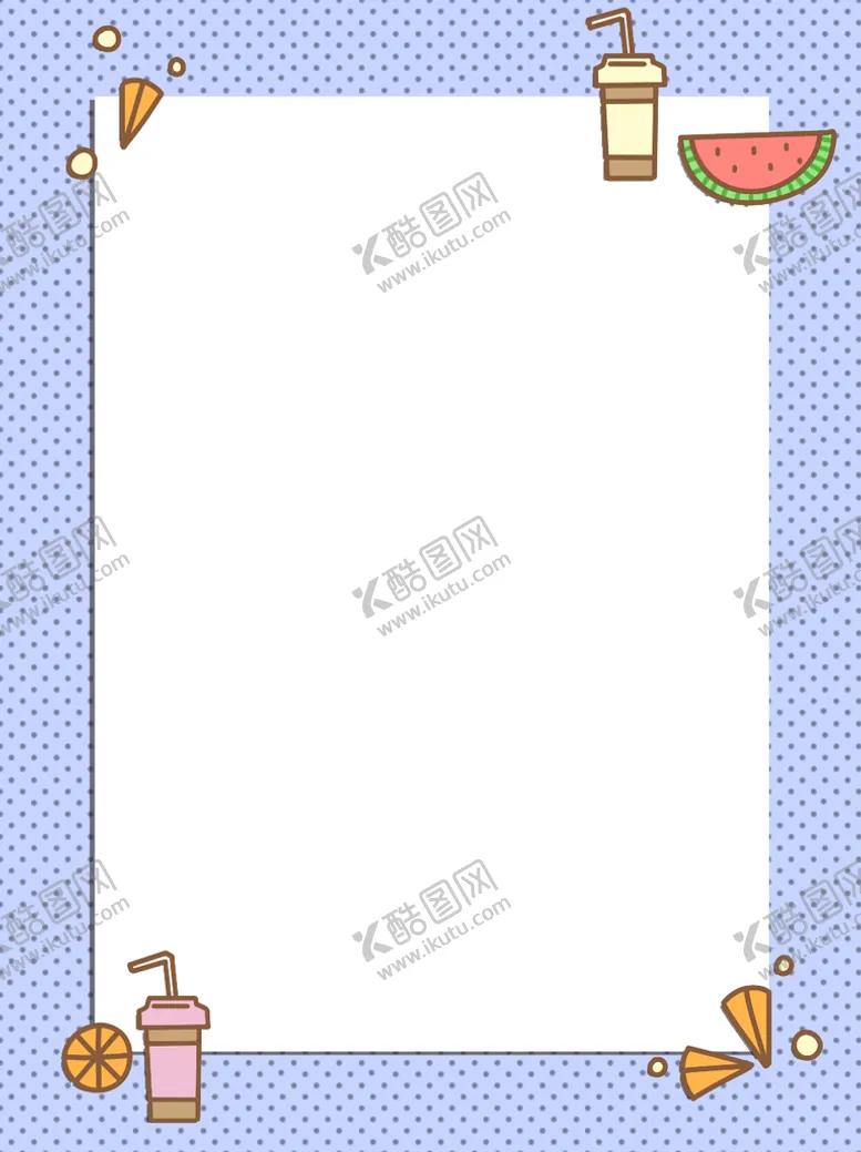 编号：14950110160214546477【酷图网】源文件下载- 紫色边框 