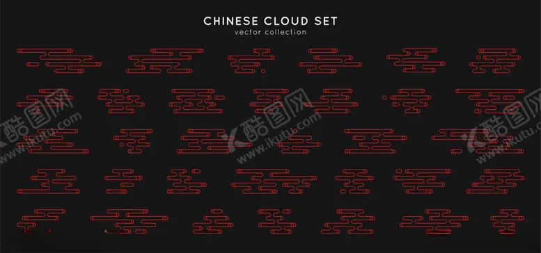 编号：10523402090408241028【酷图网】源文件下载-云纹