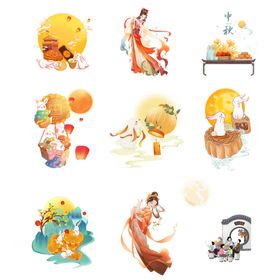 中秋古风元素插画集合