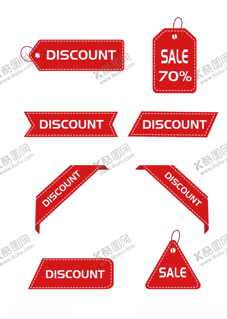 编号：66197711010514376589【酷图网】源文件下载-促销标签爆款热卖特惠清仓