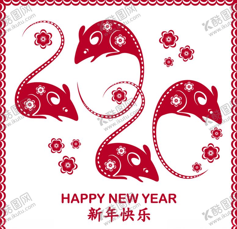 编号：37751509252327431642【酷图网】源文件下载-2020年