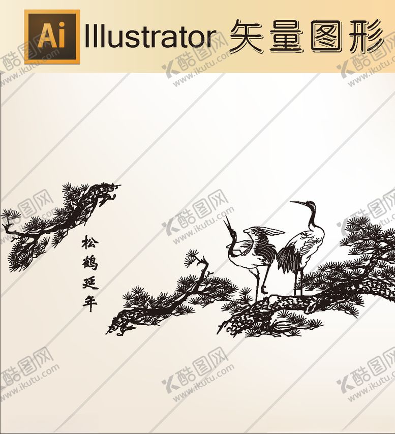 编号：64556009302053171472【酷图网】源文件下载-传统剪纸手绘线稿壁纸