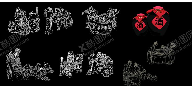 编号：97081809231448516634【酷图网】源文件下载-酒文化