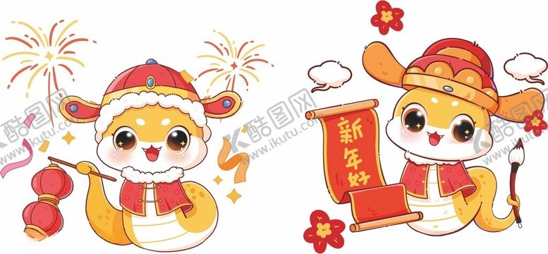 编号：88787502260756269686【酷图网】源文件下载-蛇年春节