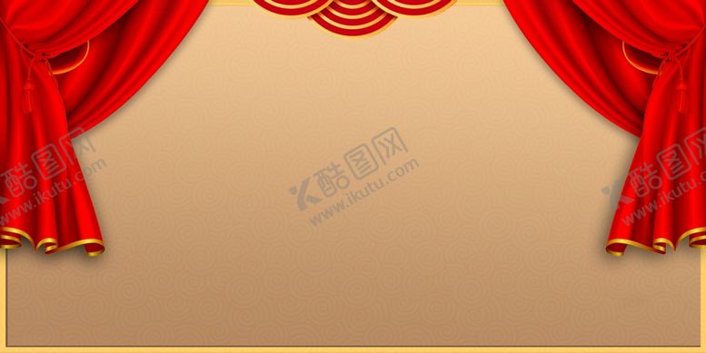 编号：80208909190630276830【酷图网】源文件下载-金榜题名