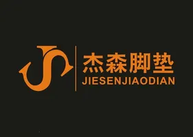 JS字母LOGO