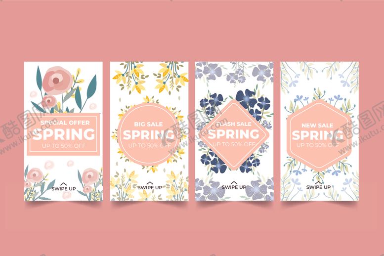 编号：22151511021205285982【酷图网】源文件下载-春季花卉图案包装设计