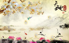 大地人和山水画鎏金栀子花