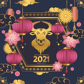 2021新年中国元素元旦春快乐海报