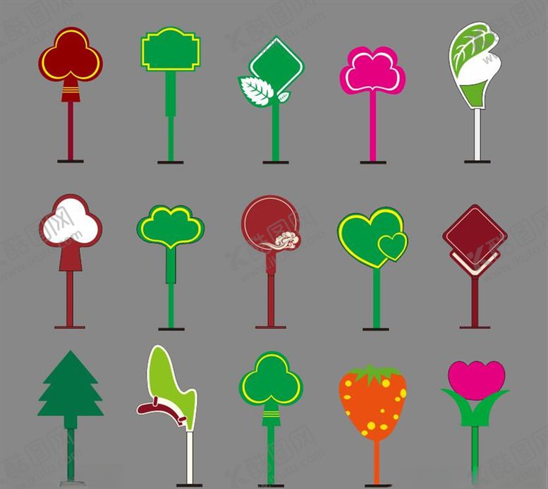 编号：41216510301909378332【酷图网】源文件下载-花草牌