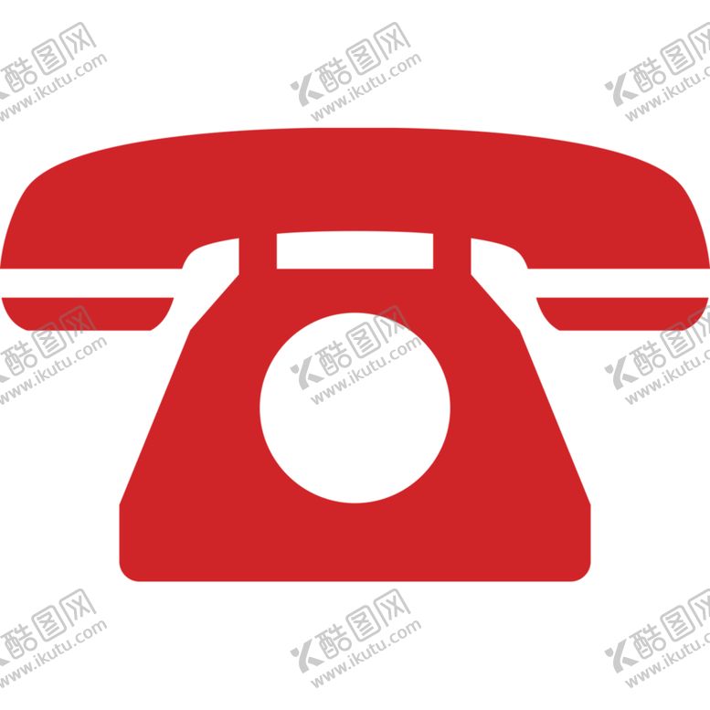 编号：51898004280608186259【酷图网】源文件下载-电话icon