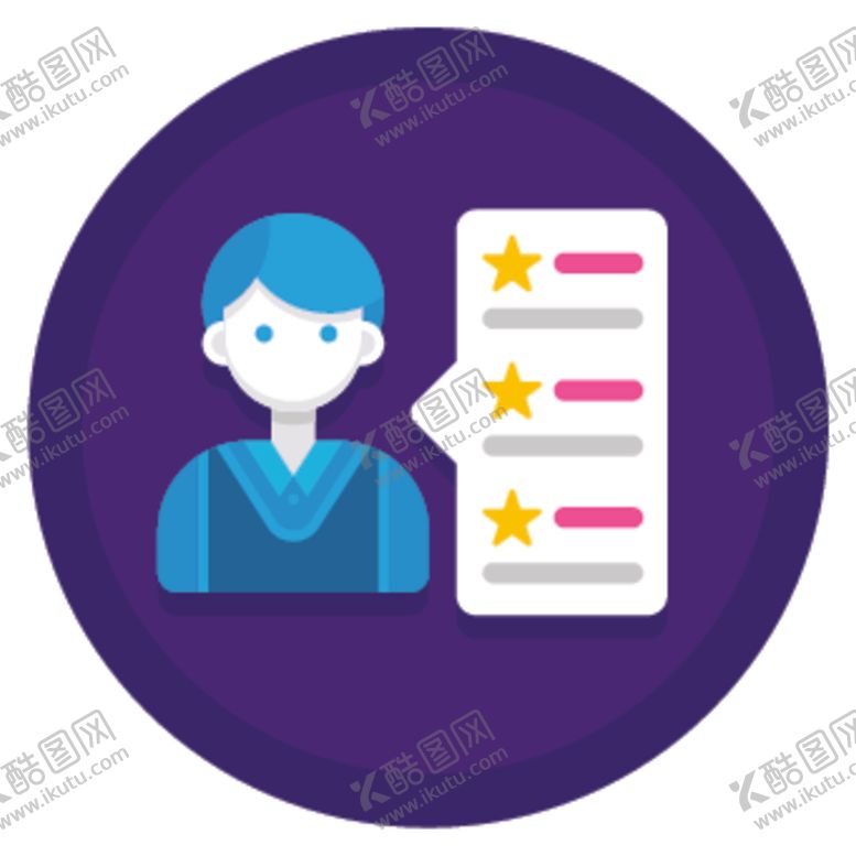 编号：88806005050345093779【酷图网】源文件下载-人力资源图标