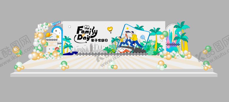 编号：19752510241942485856【酷图网】源文件下载-家庭日活动舞台背景