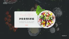 手机UI设计奖励金页面小程序个人账户