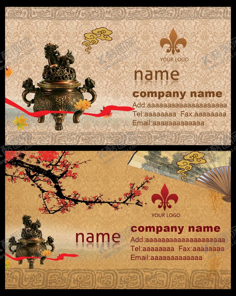 编号：75830609132248323826【酷图网】源文件下载-创意名片模版简约PSD