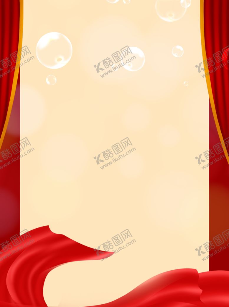 编号：79257906250114596628【酷图网】源文件下载-金榜题名