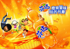美食海报