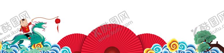 编号：51437310051158212750【酷图网】源文件下载-背景图片