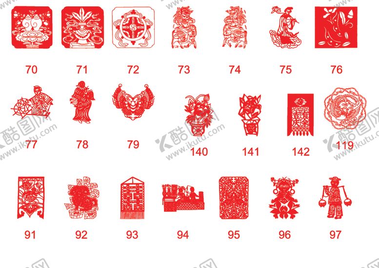 编号：15489009090806193086【酷图网】源文件下载-剪纸