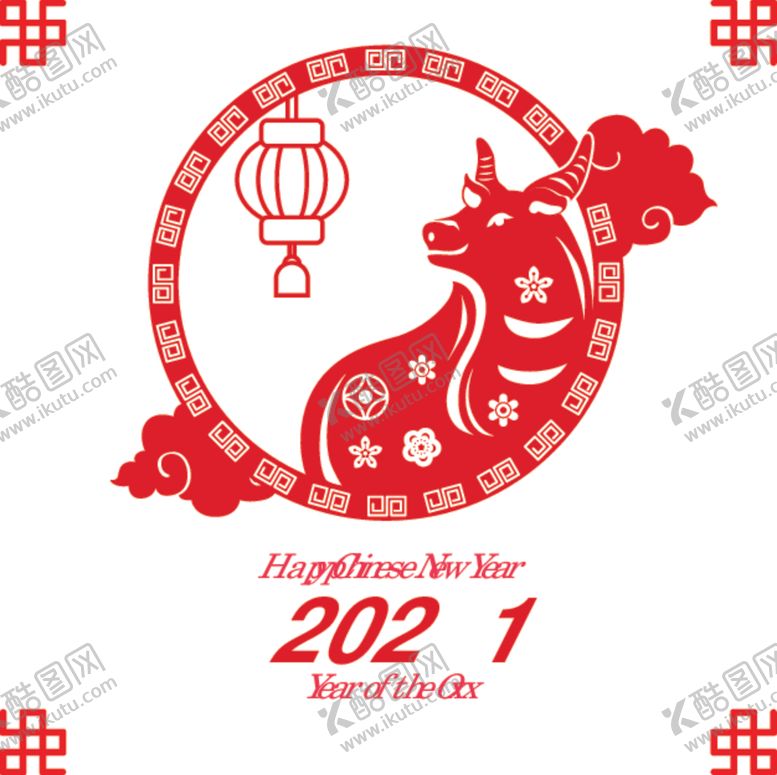 编号：92770205071232556339【酷图网】源文件下载-牛新年展板背景