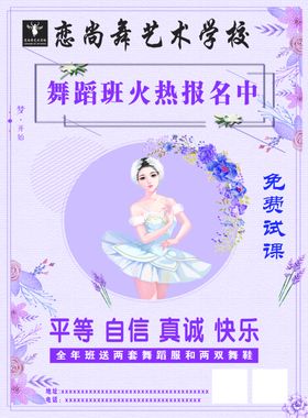 正面彩页