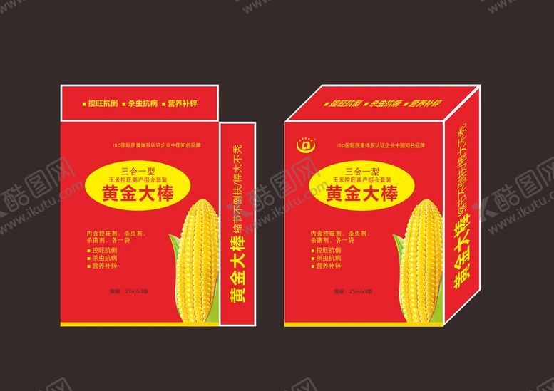 编号：76720310270958467333【酷图网】源文件下载-玉米盒子展开图