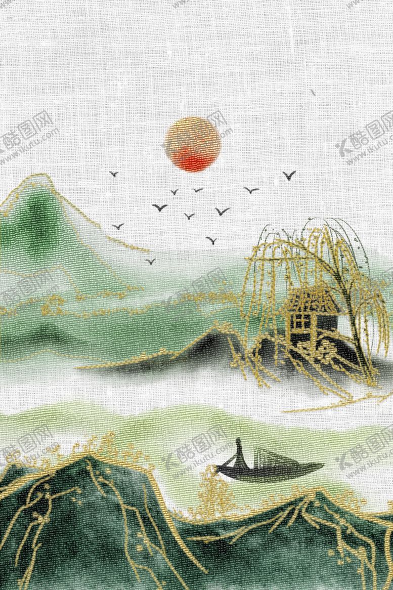 编号：19714307051452261951【酷图网】源文件下载-中国风背景
