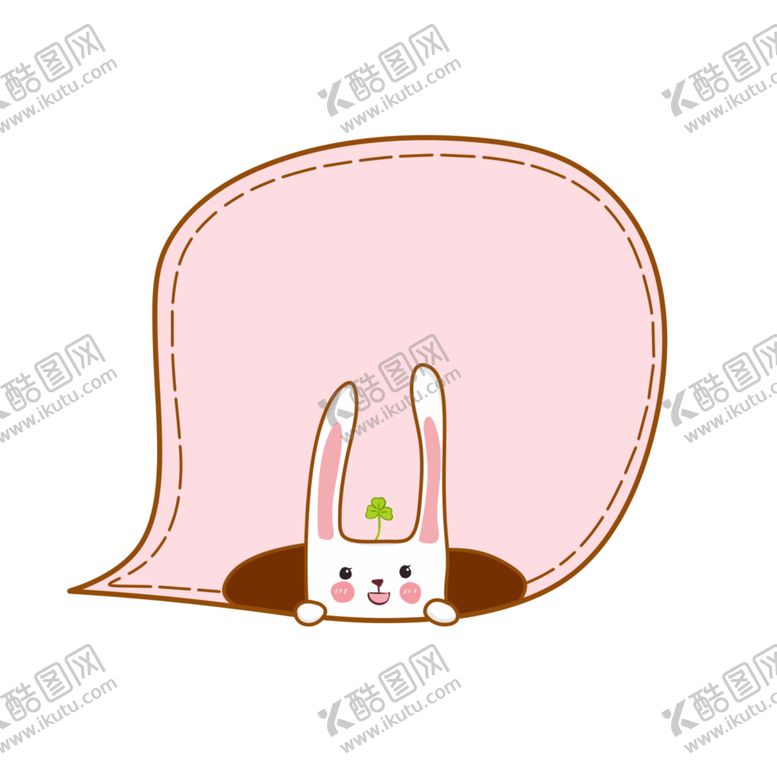 编号：22590109290035445276【酷图网】源文件下载-卡通边框