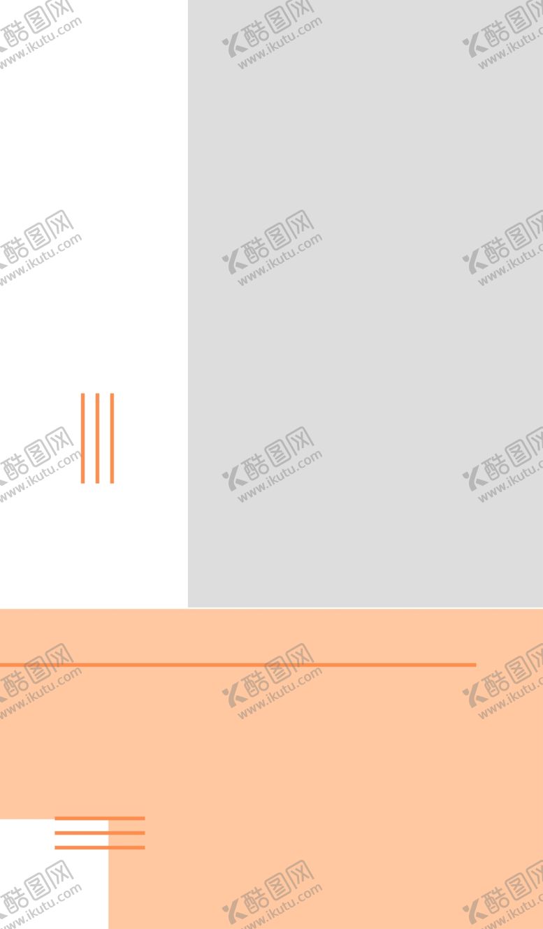编号：17890006251723033013【酷图网】源文件下载-创意海报
