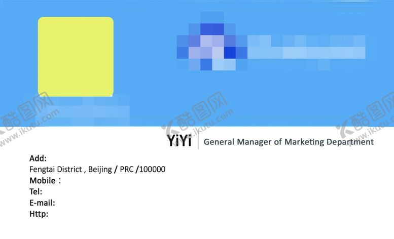 编号：54704607131336477986【酷图网】源文件下载-蓝色白色名片