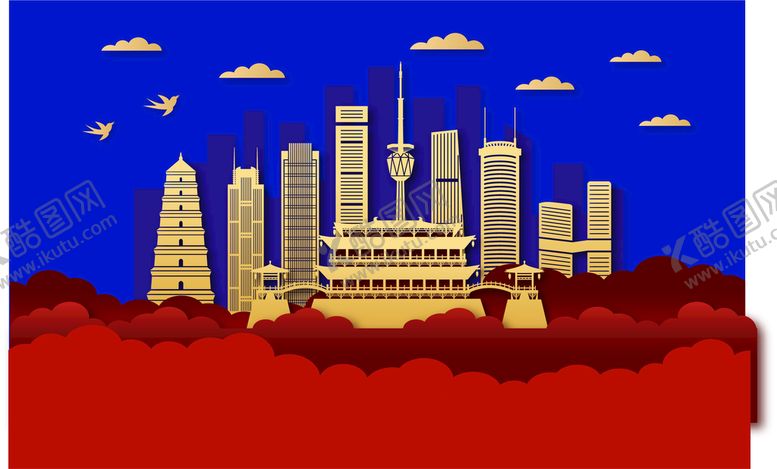 编号：05916309210612272630【酷图网】源文件下载-西安地标