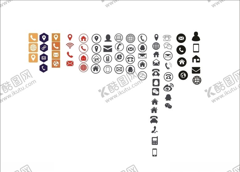 编号：25113709140417594184【酷图网】源文件下载-电话通讯图标