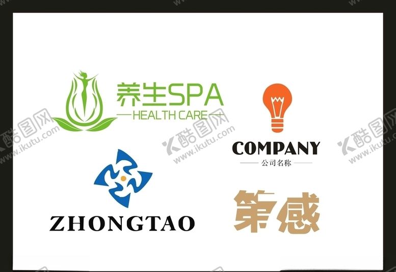 编号：42061907021921041270【酷图网】源文件下载-LOGO设计