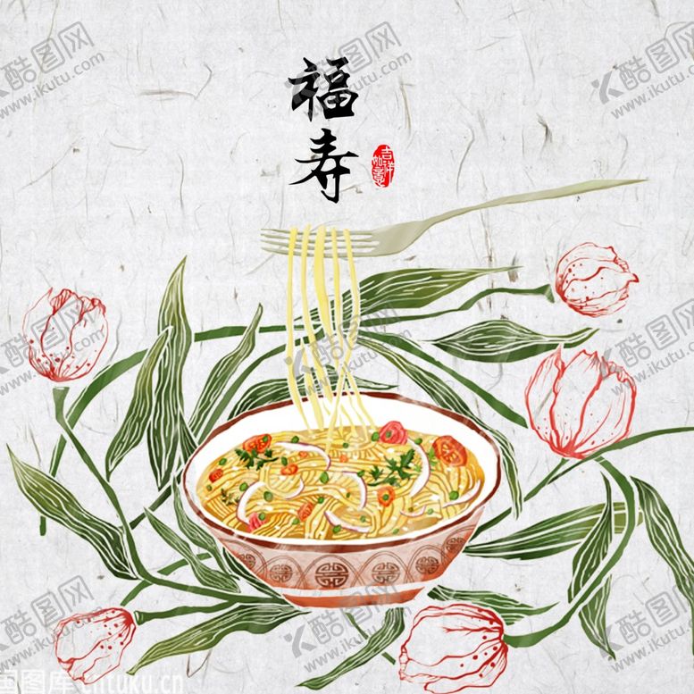编号：79491305190709449270【酷图网】源文件下载-民宿画