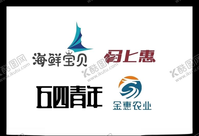 编号：64073810021952515664【酷图网】源文件下载-LOGO设计
