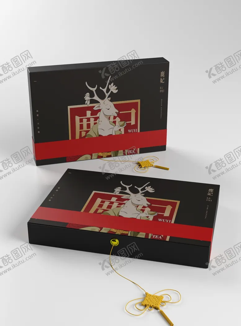 编号：20687511301253468141【酷图网】源文件下载-包装盒模板