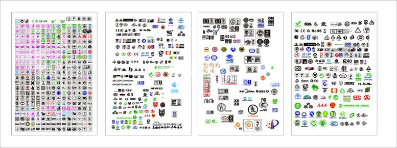 编号：89725710191956315484【酷图网】源文件下载-包装标识