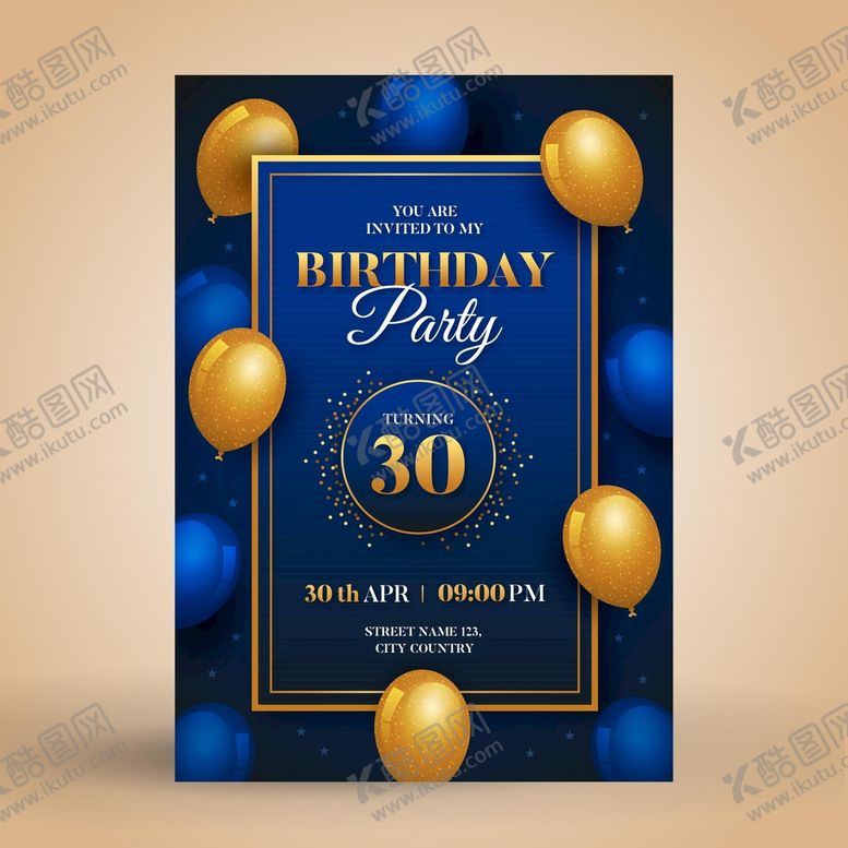 编号：23823911172235468250【酷图网】源文件下载-生日背景 节日气球      