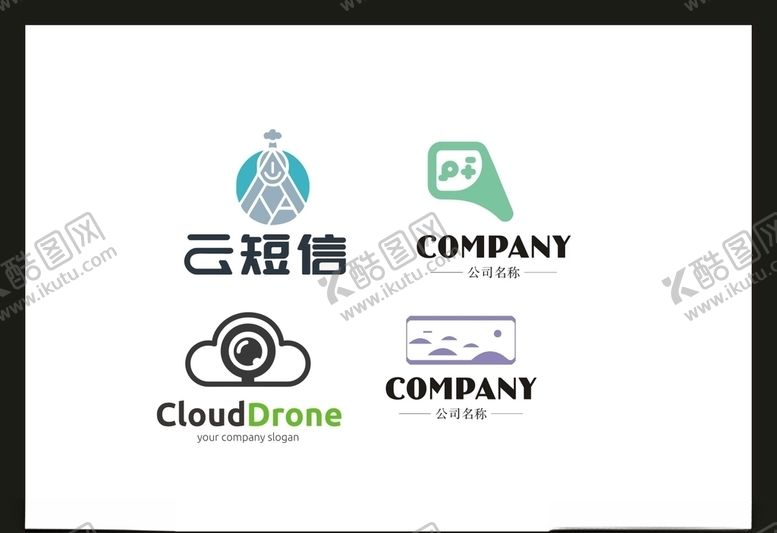 编号：28438605051634129376【酷图网】源文件下载-LOGO设计