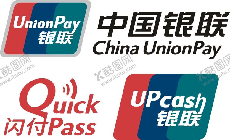 编号：35270609200544084327【酷图网】源文件下载-银联标识
